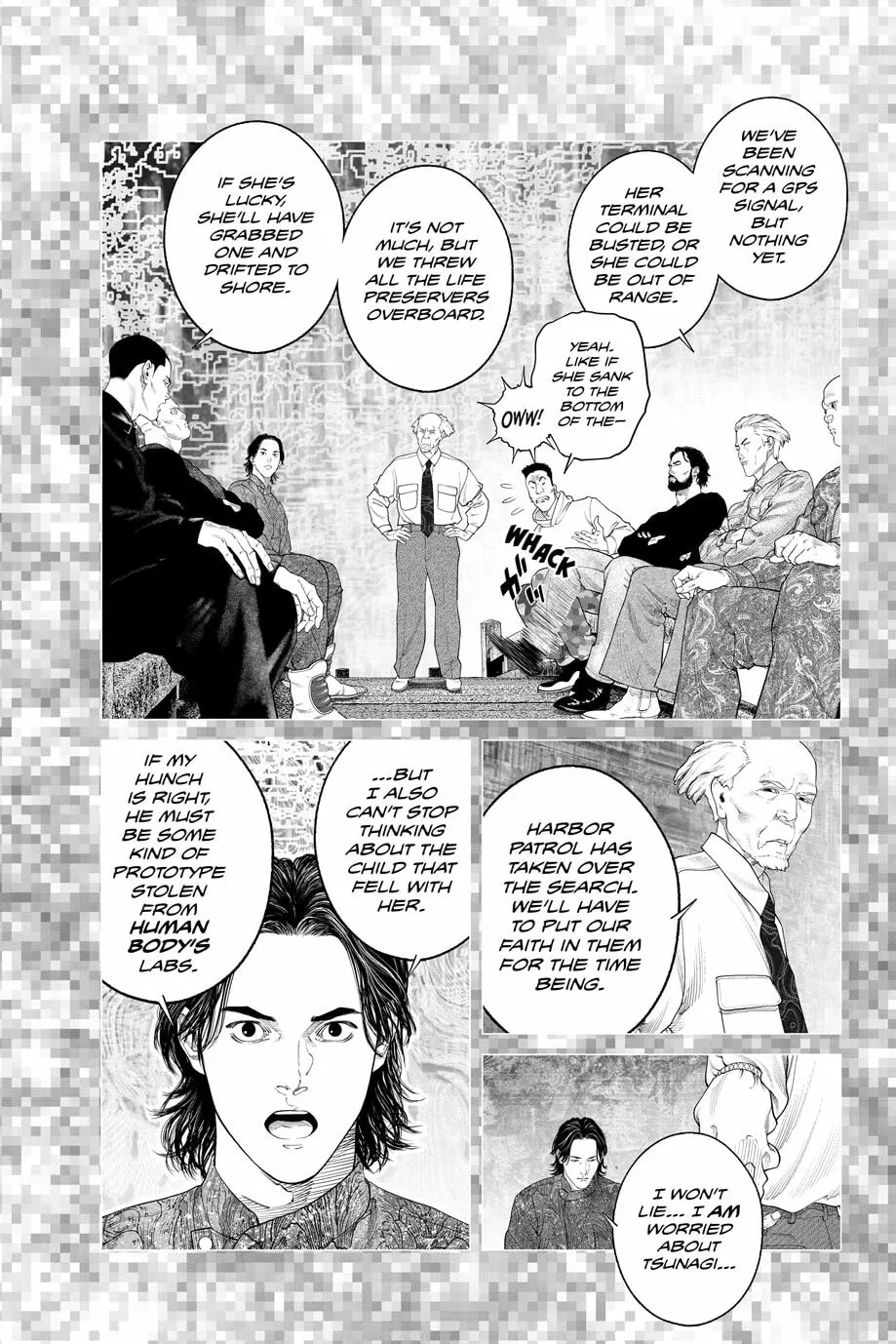 Read The Ghost in the Shell: The Human Algorithm chapter 80 image 3 on Lezhin