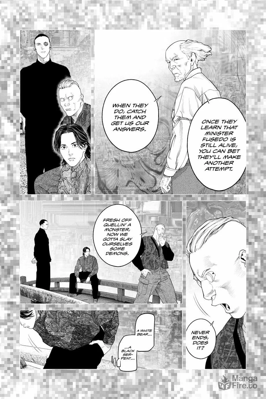 Read The Ghost in the Shell: The Human Algorithm chapter 80 image 9 on Lezhin