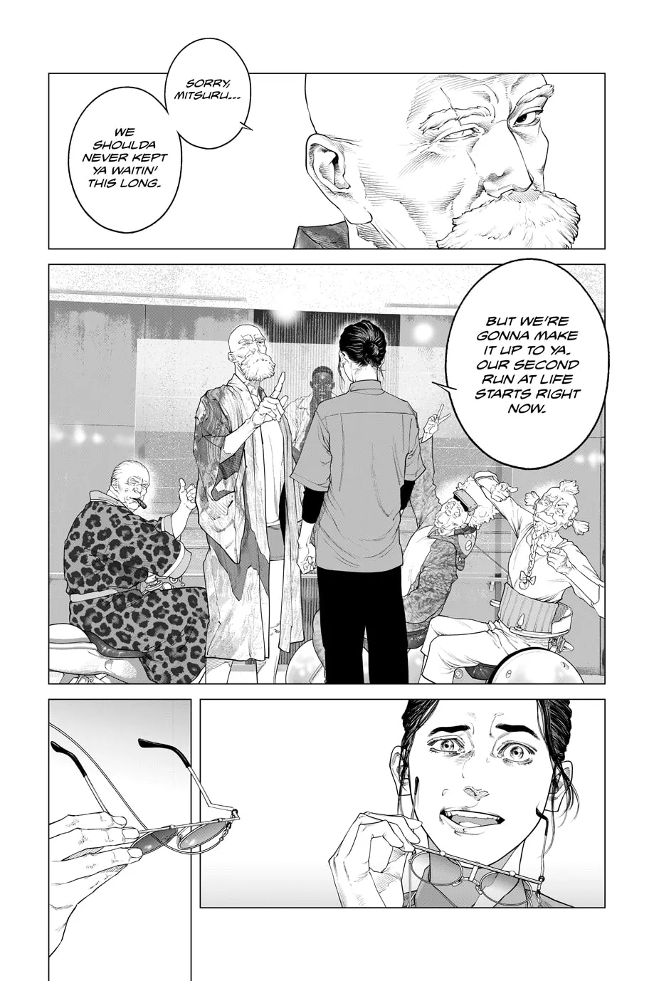 Read The Ghost in the Shell: The Human Algorithm chapter 81 image 13 on Lezhin