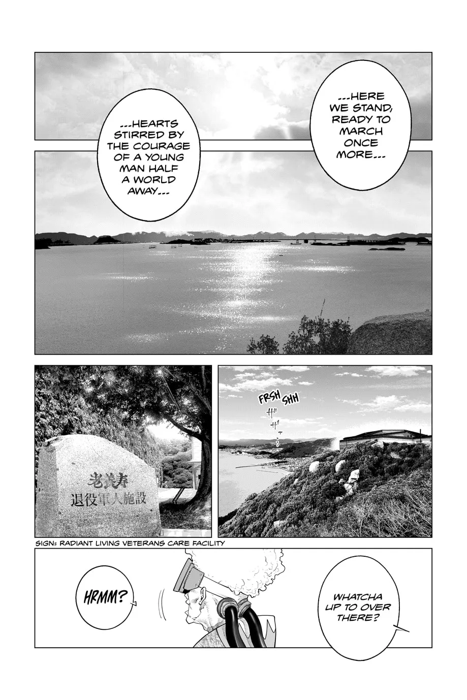 Read The Ghost in the Shell: The Human Algorithm chapter 81 image 3 on Lezhin