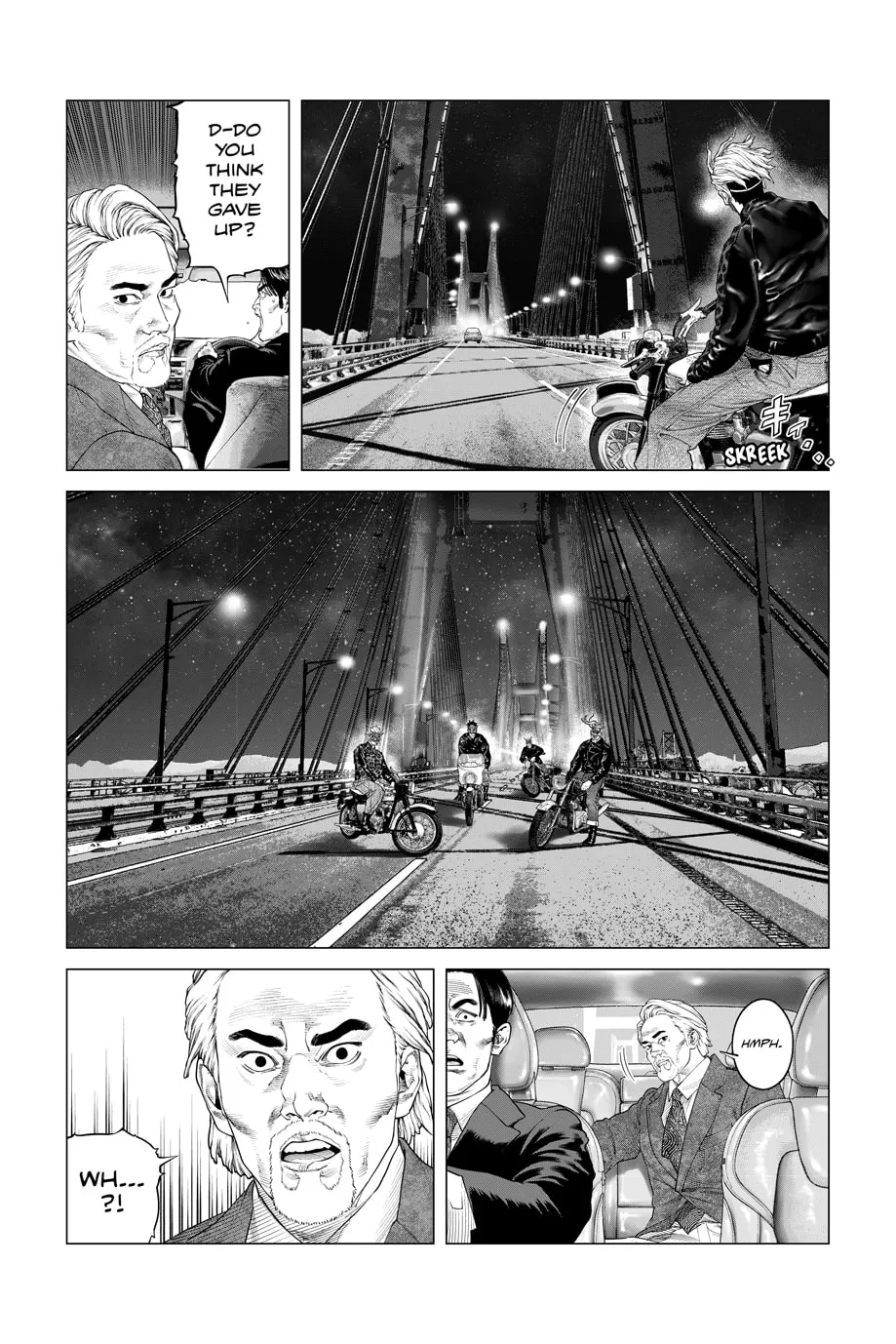 Read The Ghost in the Shell: The Human Algorithm chapter 82 image 3 on Lezhin