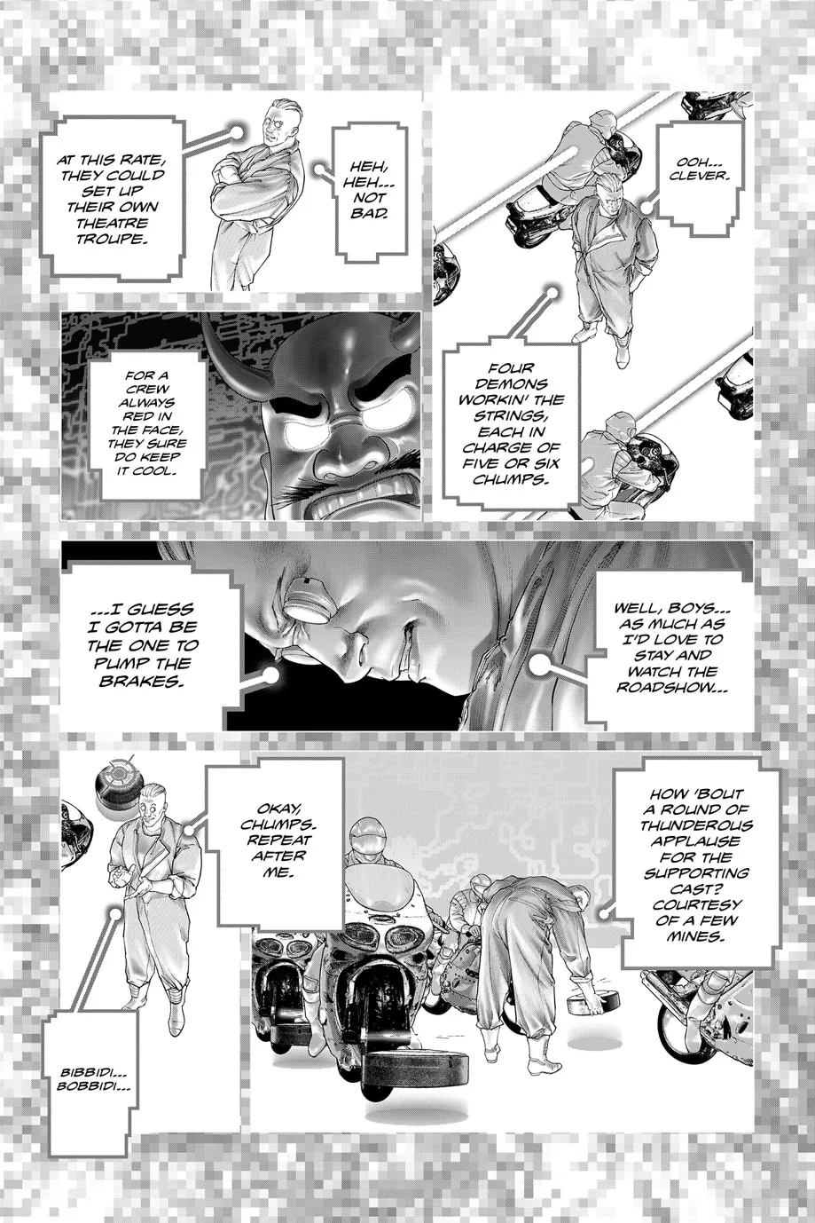 Read The Ghost in the Shell: The Human Algorithm chapter 83 image 12 on Lezhin