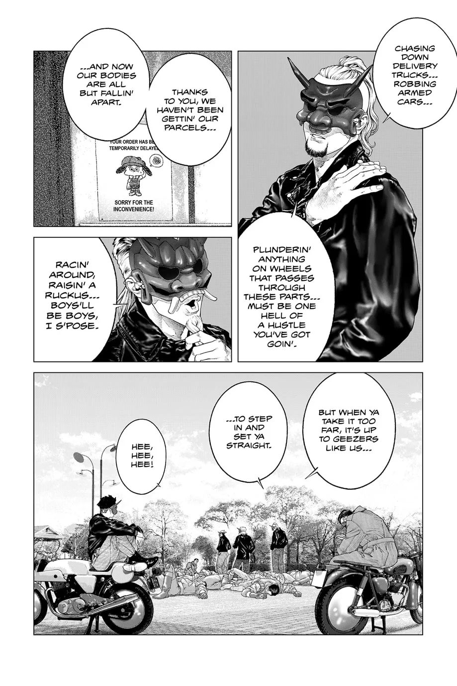 Read The Ghost in the Shell: The Human Algorithm chapter 83 image 3 on Lezhin