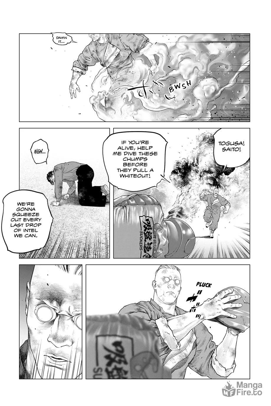 Read The Ghost in the Shell: The Human Algorithm chapter 84 image 14 on Lezhin