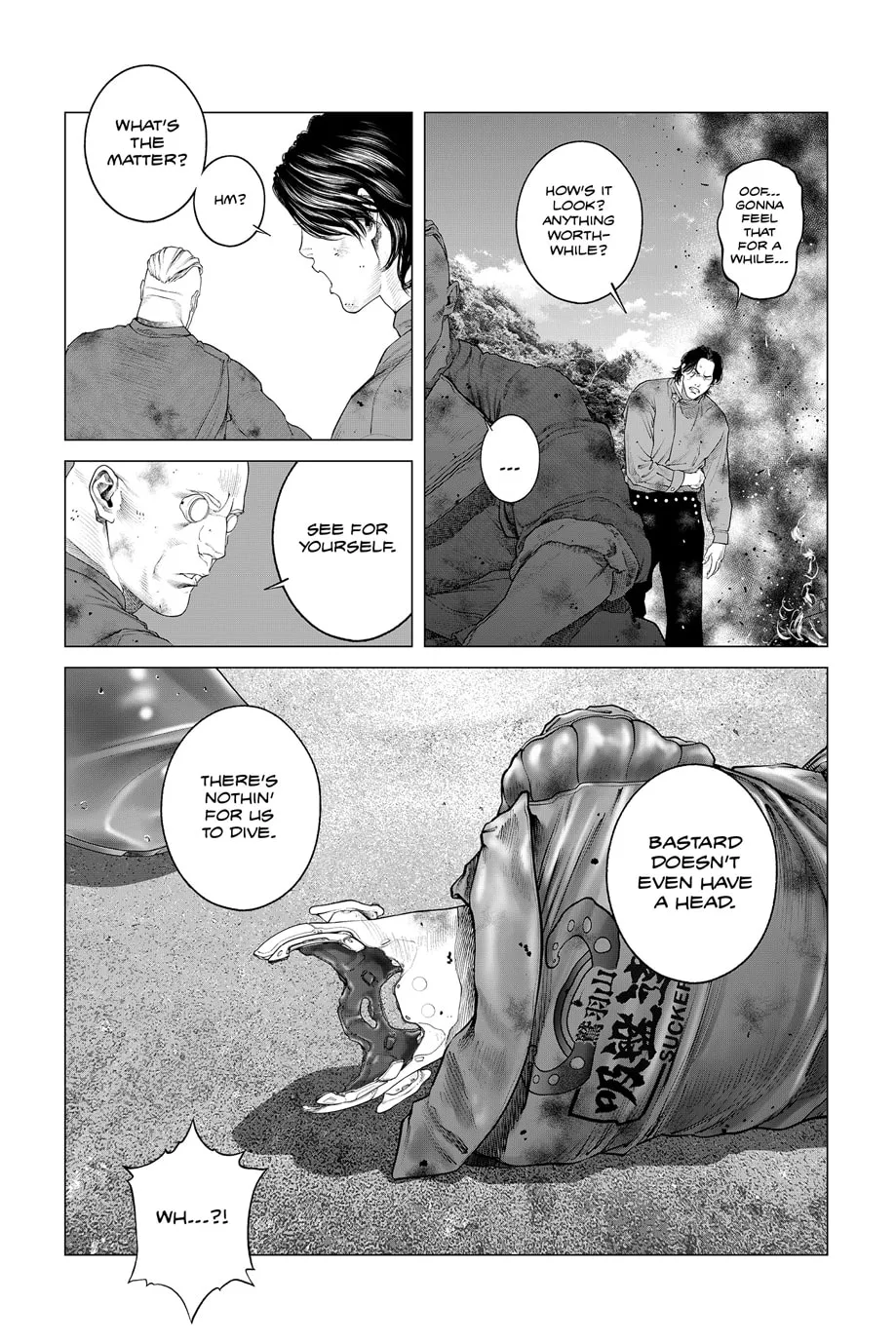 Read The Ghost in the Shell: The Human Algorithm chapter 84 image 15 on Lezhin