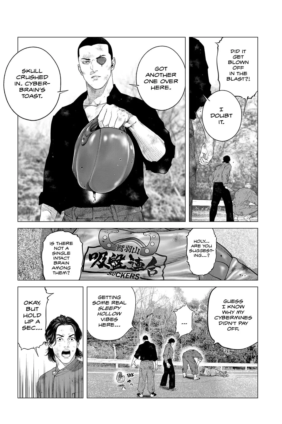 Read The Ghost in the Shell: The Human Algorithm chapter 84 image 16 on Lezhin