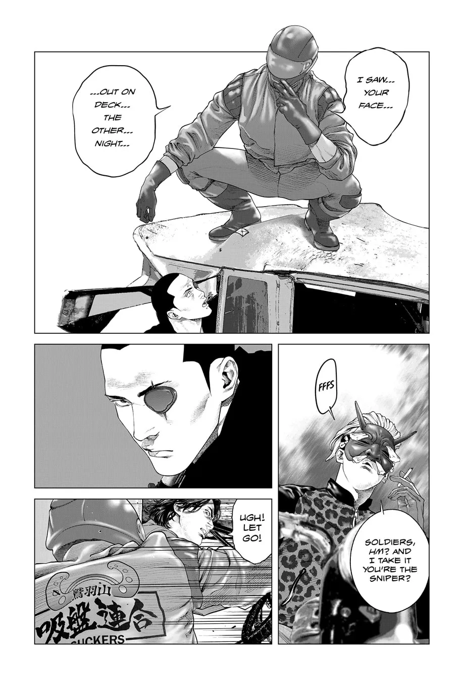 Read The Ghost in the Shell: The Human Algorithm chapter 84 image 6 on Lezhin