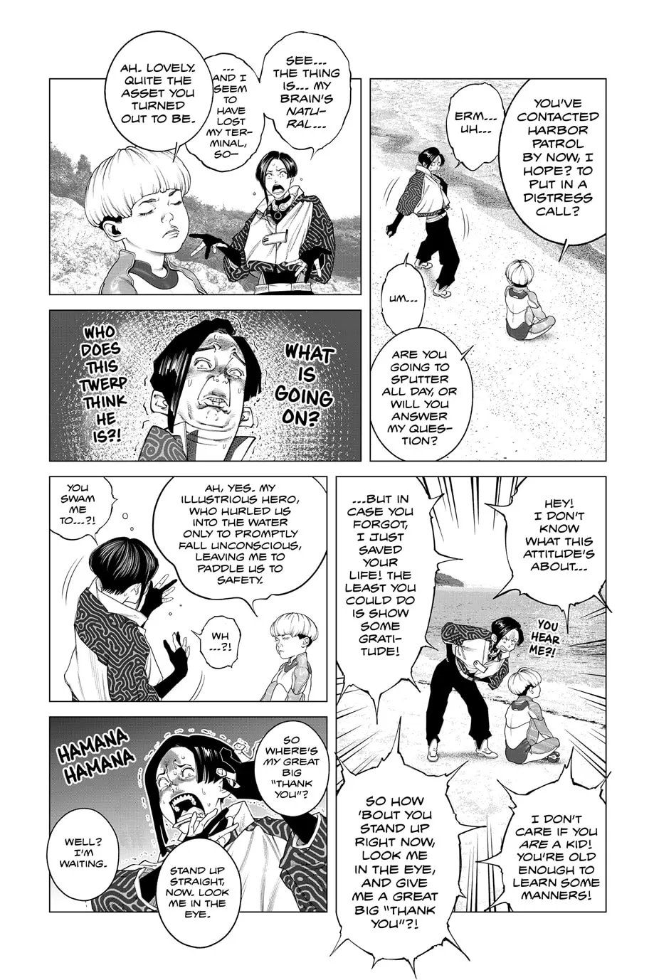 Read The Ghost in the Shell: The Human Algorithm chapter 85 image 10 on Lezhin