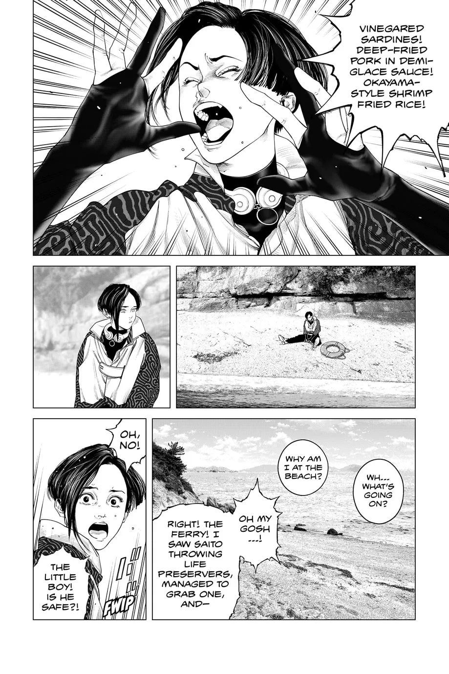 Read The Ghost in the Shell: The Human Algorithm chapter 85 image 7 on Lezhin
