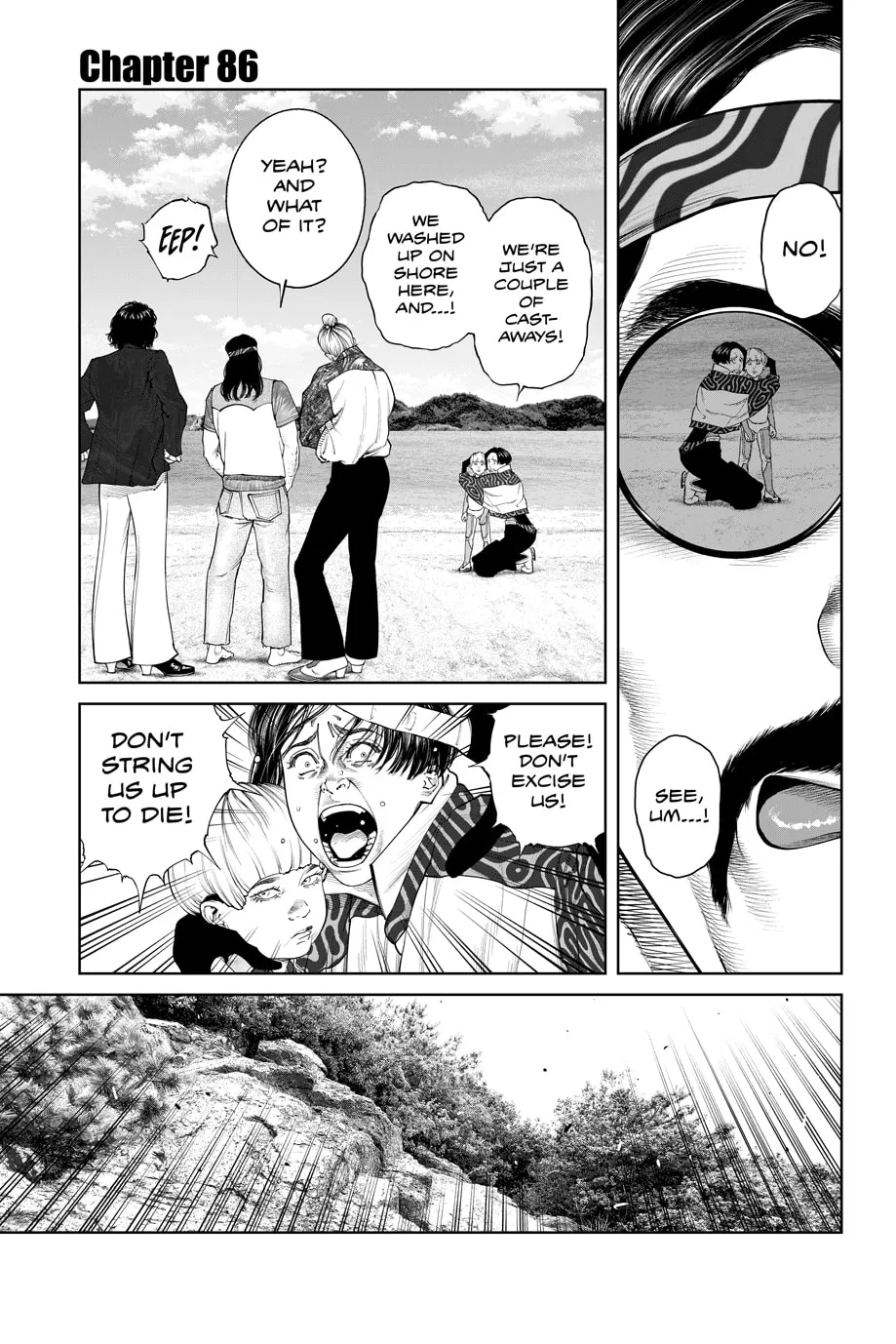 Read The Ghost in the Shell: The Human Algorithm chapter 86 image 1 on Lezhin