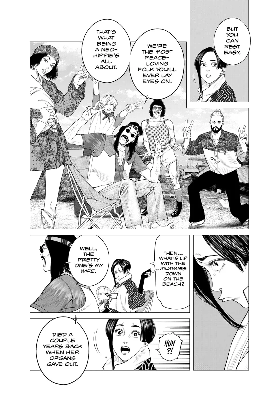 Read The Ghost in the Shell: The Human Algorithm chapter 86 image 3 on Lezhin