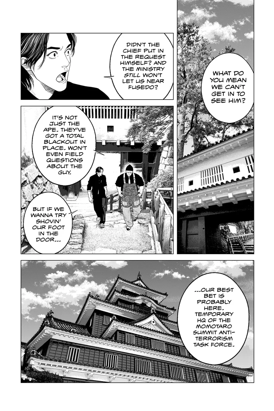 Read The Ghost in the Shell: The Human Algorithm chapter 87 image 1 on Lezhin