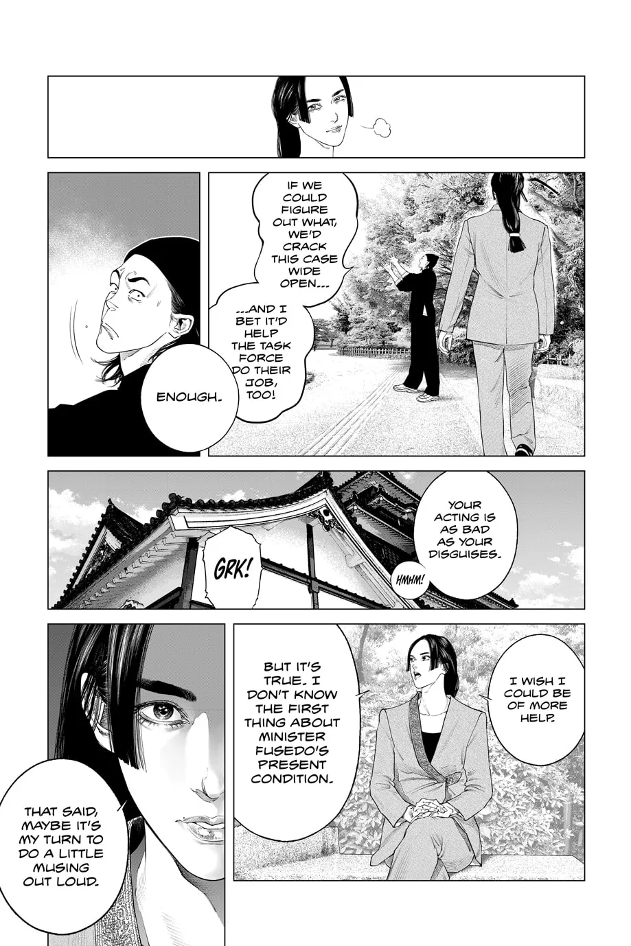 Read The Ghost in the Shell: The Human Algorithm chapter 87 image 10 on Lezhin