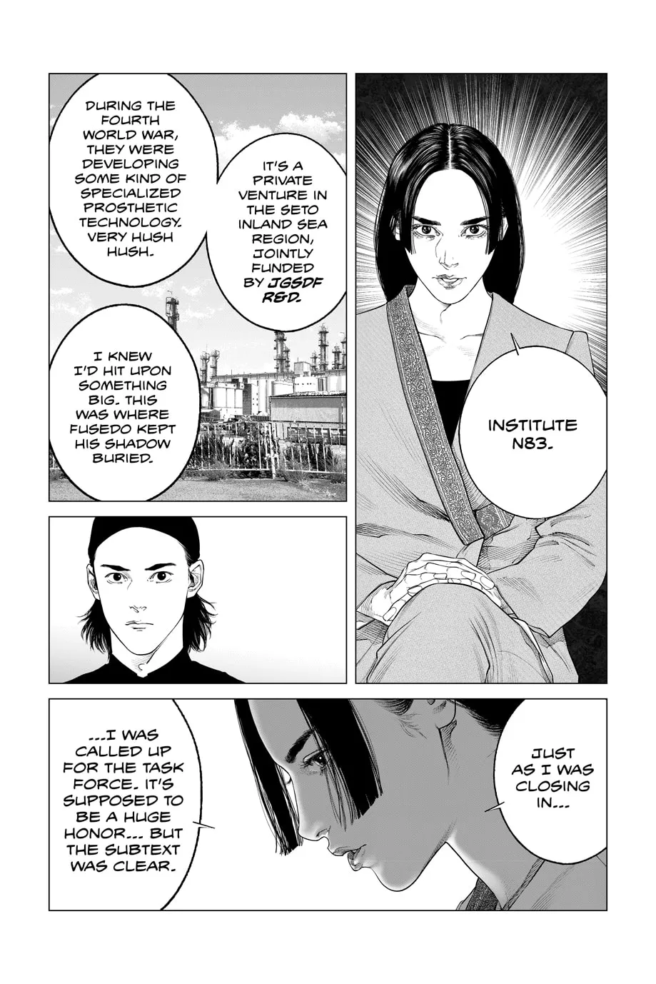 Read The Ghost in the Shell: The Human Algorithm chapter 87 image 12 on Lezhin