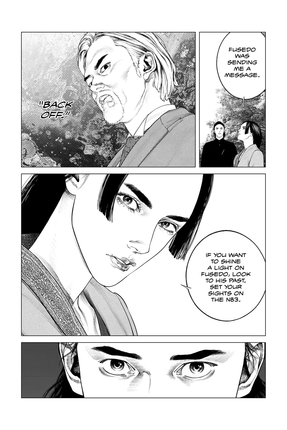 Read The Ghost in the Shell: The Human Algorithm chapter 87 image 13 on Lezhin