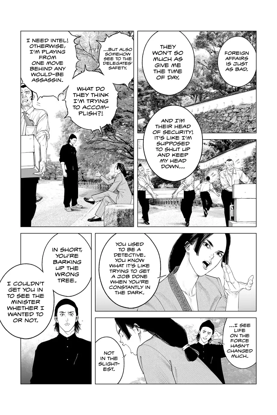 Read The Ghost in the Shell: The Human Algorithm chapter 87 image 6 on Lezhin