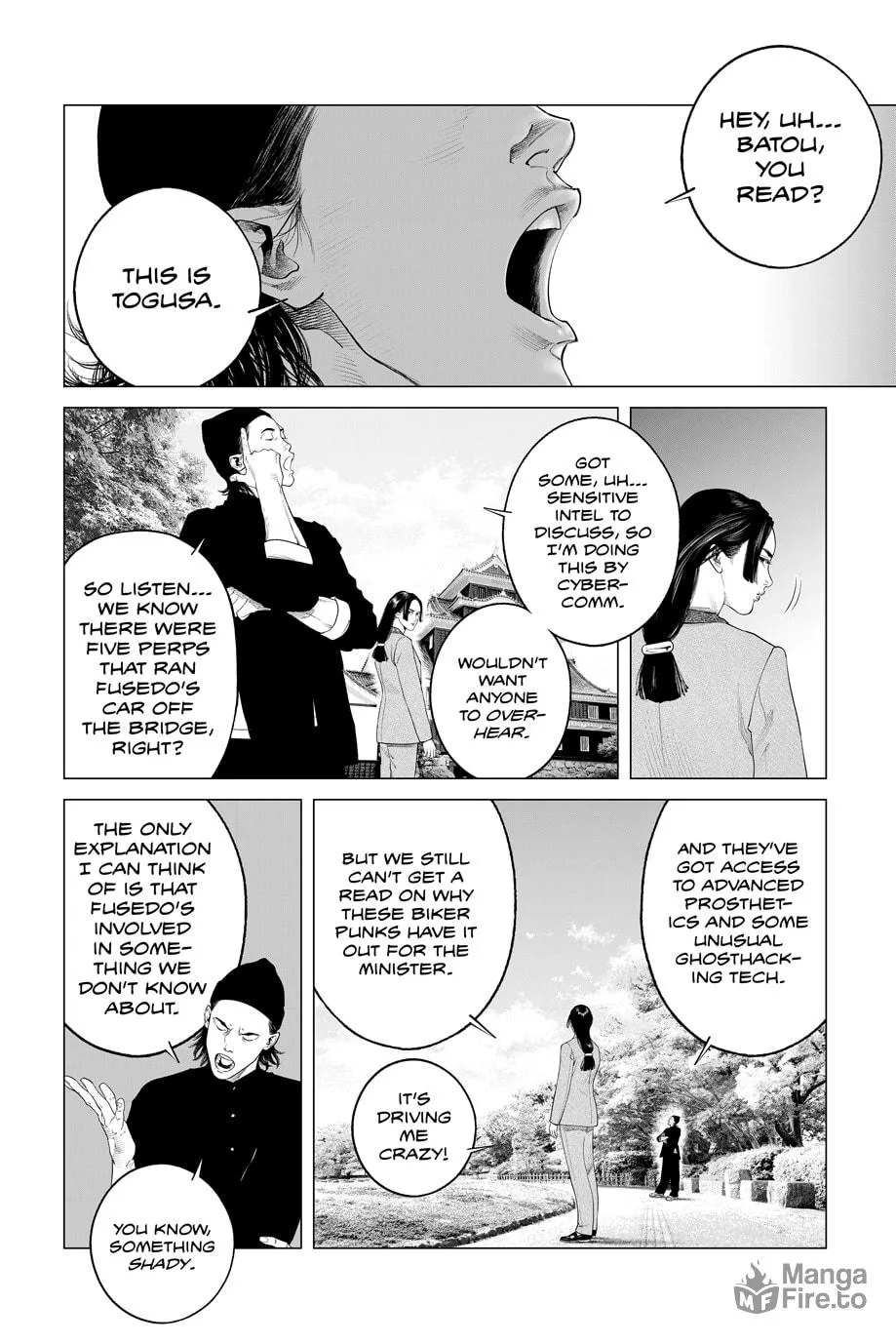 Read The Ghost in the Shell: The Human Algorithm chapter 87 image 9 on Lezhin