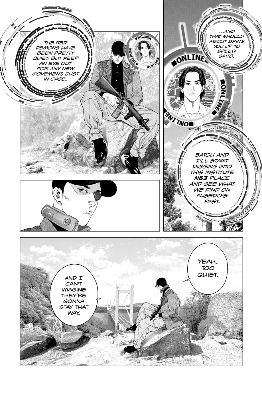 Read The Ghost in the Shell: The Human Algorithm chapter 88 image 1 on Lezhin