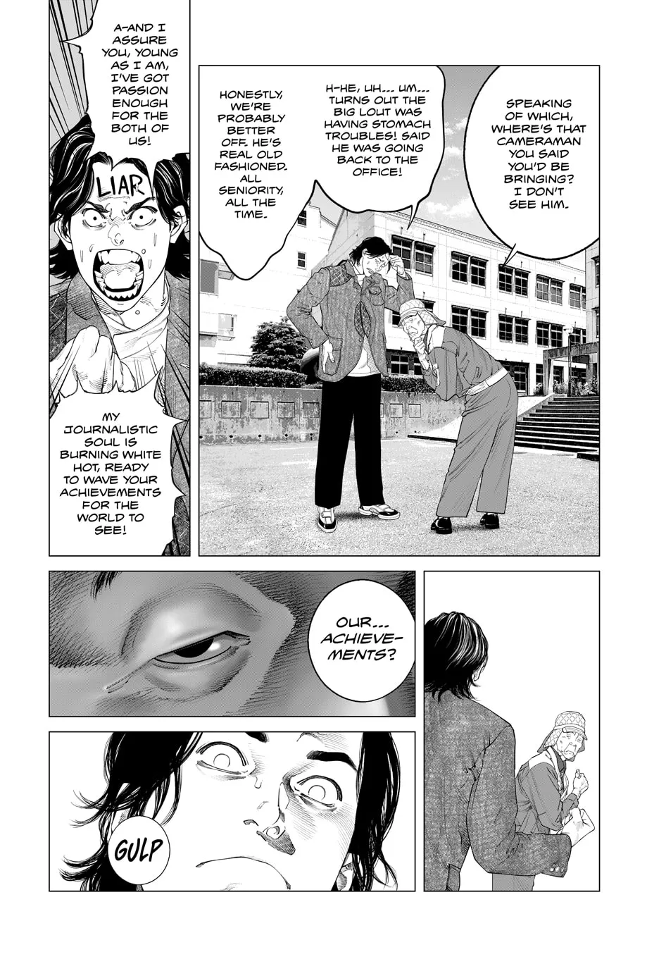 Read The Ghost in the Shell: The Human Algorithm chapter 89 image 10 on Lezhin