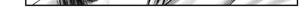Read The Ghost in the Shell: The Human Algorithm chapter 9 image 15 on Lezhin