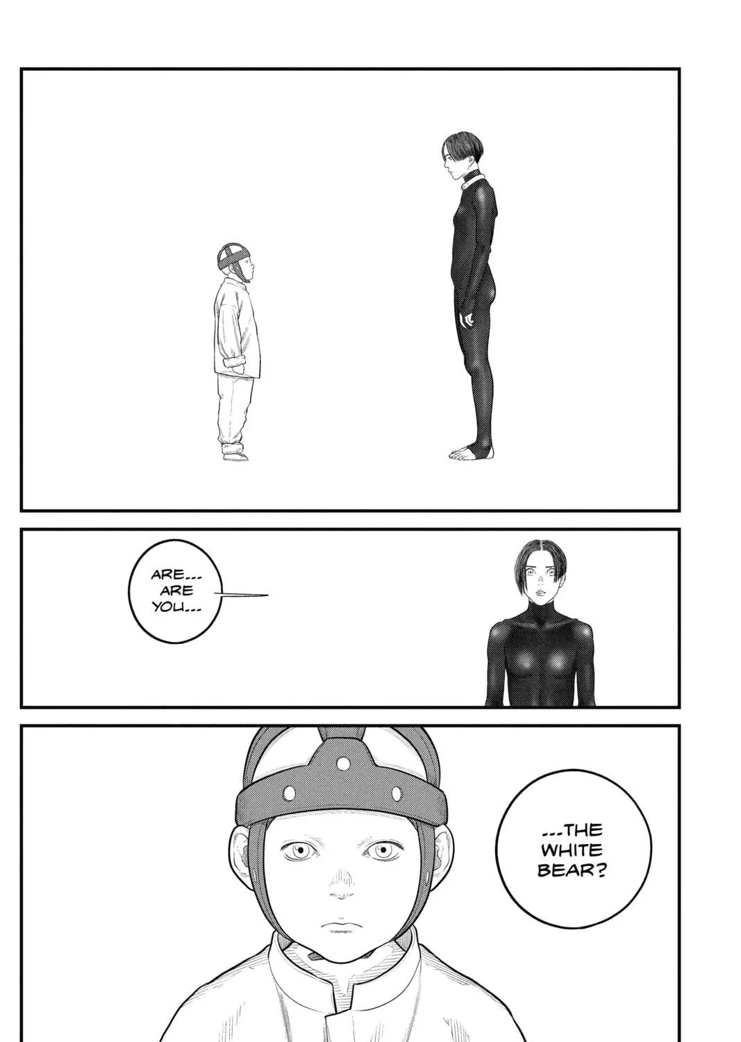 Read The Ghost in the Shell: The Human Algorithm chapter 9 image 16 on Lezhin