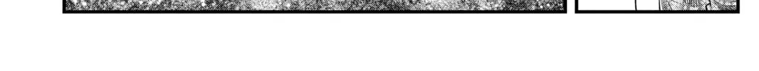 Read The Ghost in the Shell: The Human Algorithm chapter 9 image 31 on Lezhin