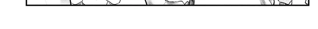 Read The Ghost in the Shell: The Human Algorithm chapter 9 image 43 on Lezhin