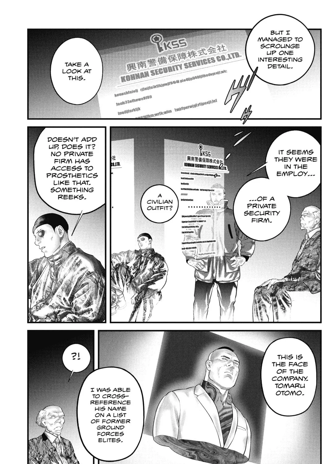 Read The Ghost in the Shell: The Human Algorithm chapter 9 image 54 on Lezhin