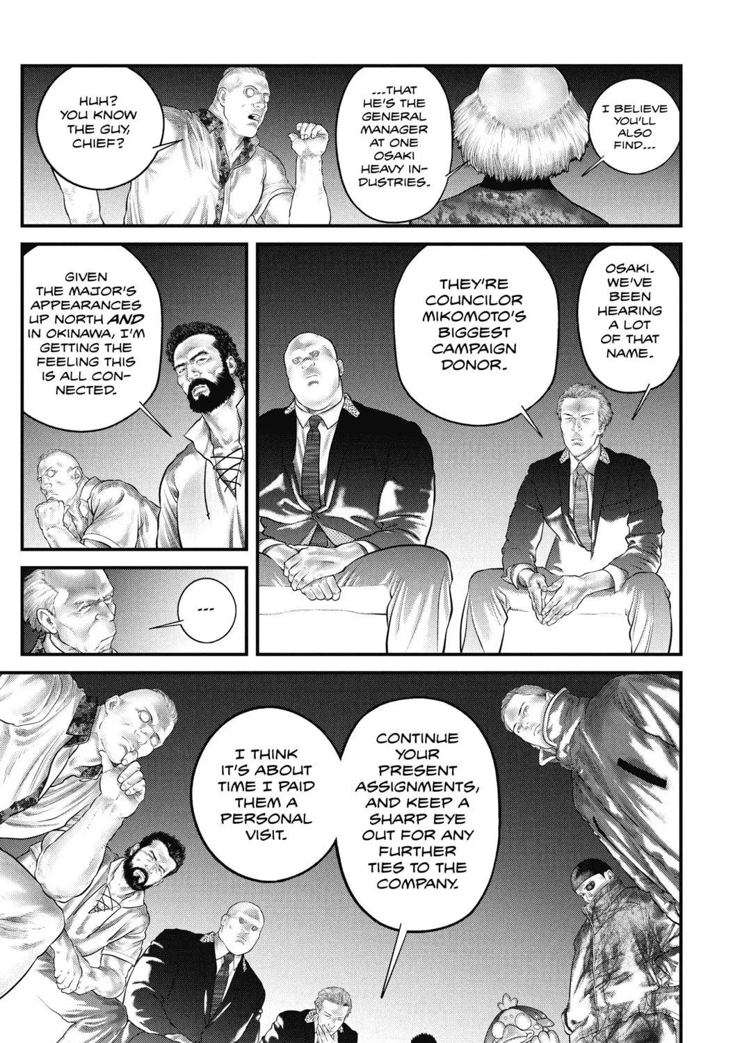Read The Ghost in the Shell: The Human Algorithm chapter 9 image 56 on Lezhin