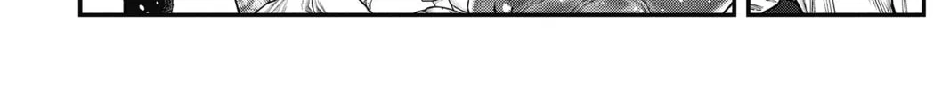 Read The Ghost in the Shell: The Human Algorithm chapter 9 image 7 on Lezhin