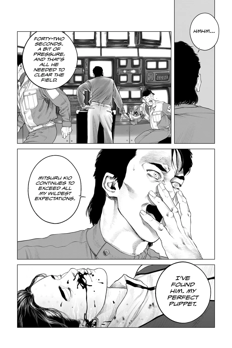 Read The Ghost in the Shell: The Human Algorithm chapter 91 image 16 on Lezhin