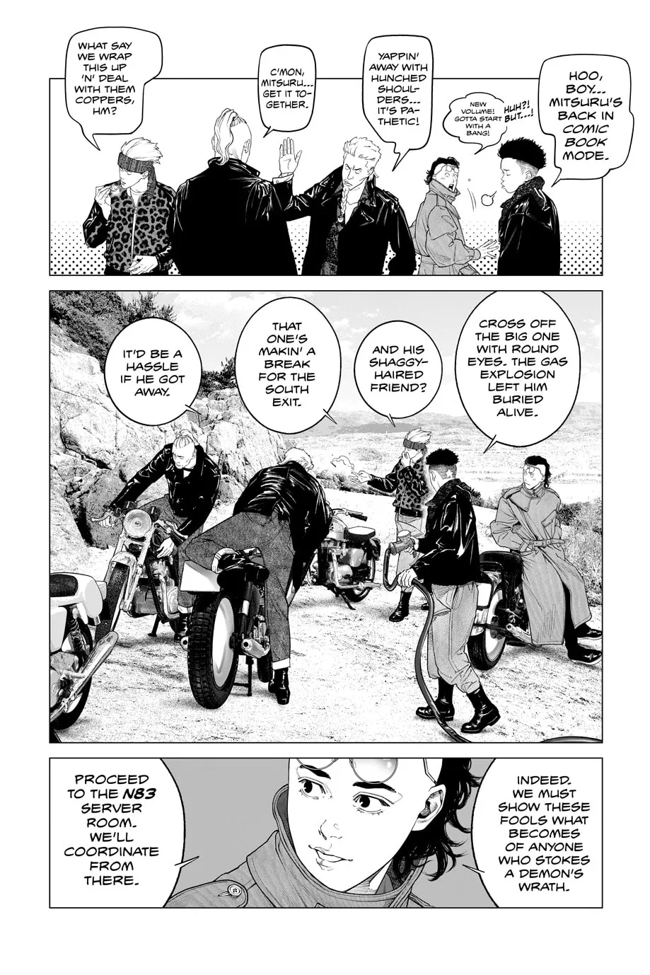 Read The Ghost in the Shell: The Human Algorithm chapter 93 image 1 on Lezhin