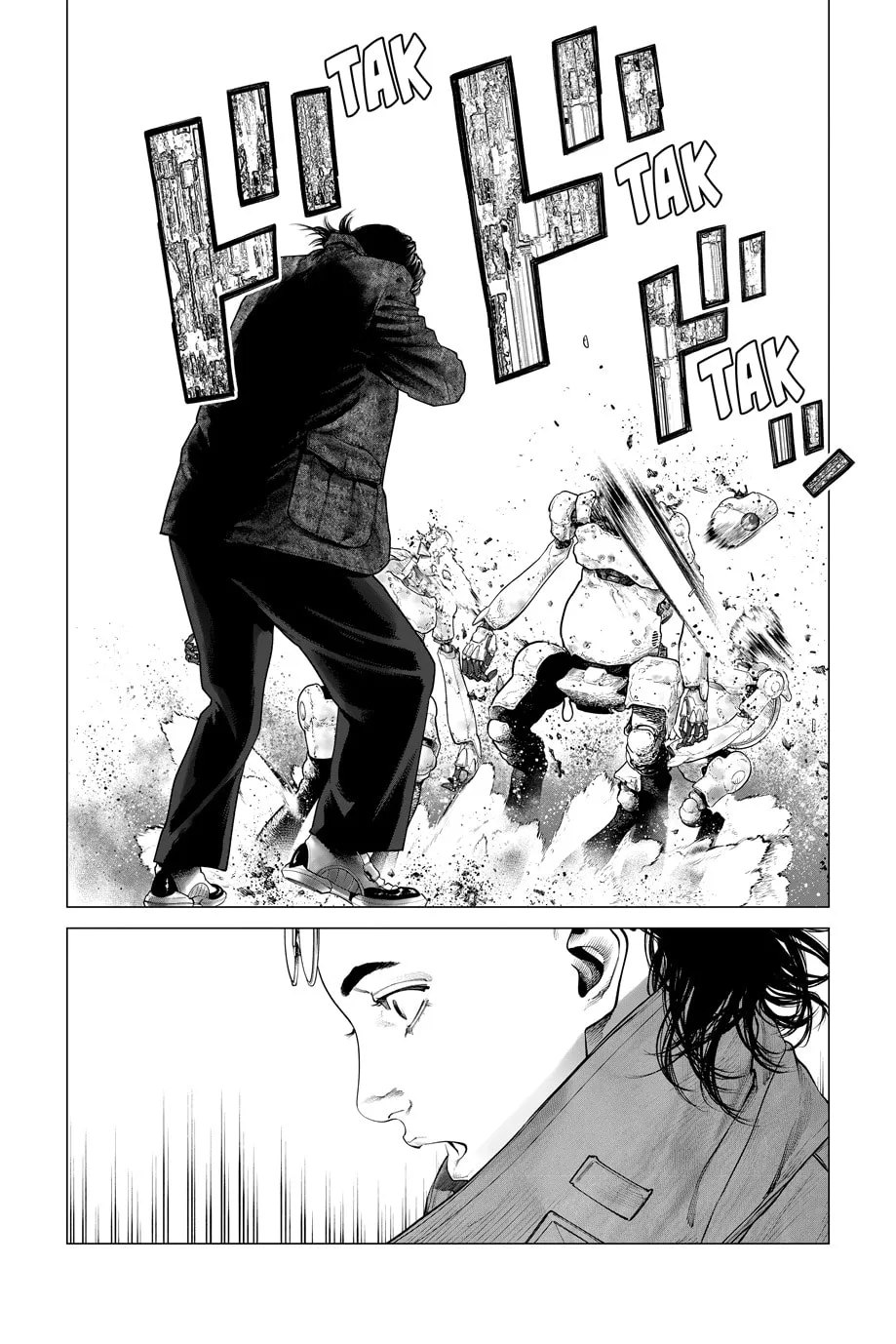 Read The Ghost in the Shell: The Human Algorithm chapter 93 image 14 on Lezhin