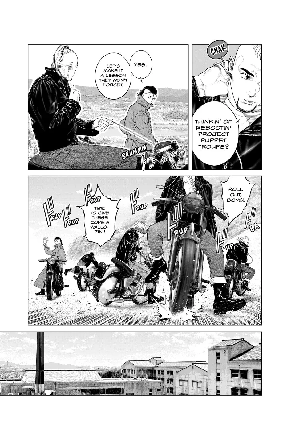 Read The Ghost in the Shell: The Human Algorithm chapter 93 image 2 on Lezhin