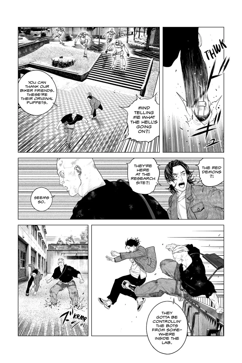 Read The Ghost in the Shell: The Human Algorithm chapter 93 image 8 on Lezhin