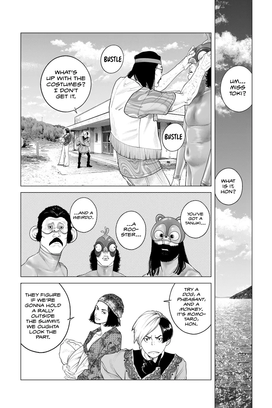 Read The Ghost in the Shell: The Human Algorithm chapter 95 image 1 on Lezhin