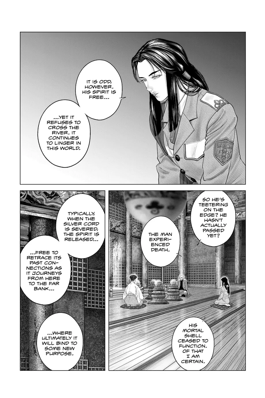 Read The Ghost in the Shell: The Human Algorithm chapter 95 image 10 on Lezhin