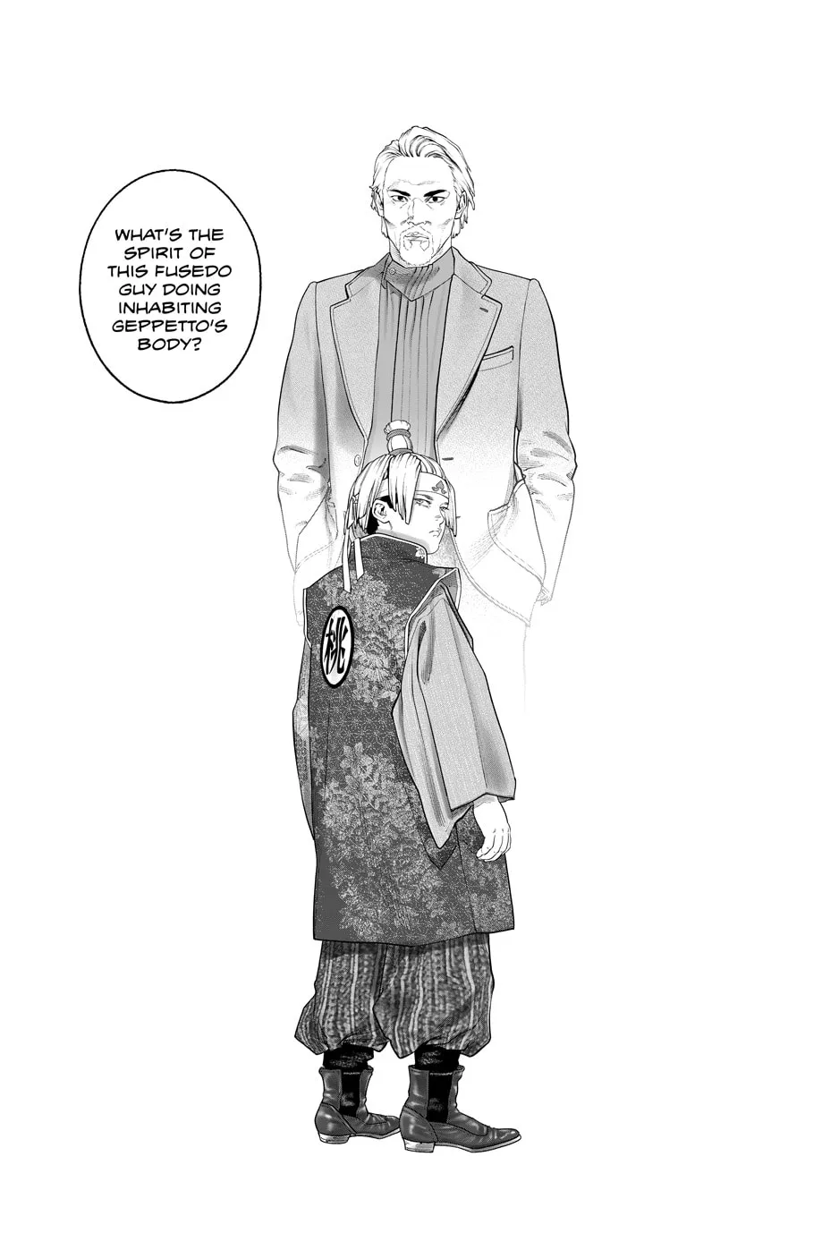 Read The Ghost in the Shell: The Human Algorithm chapter 95 image 13 on Lezhin