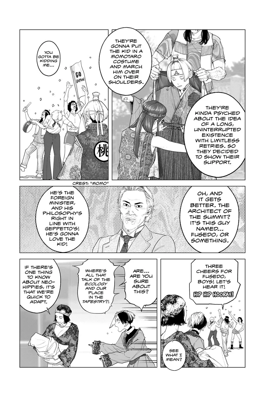 Read The Ghost in the Shell: The Human Algorithm chapter 95 image 3 on Lezhin