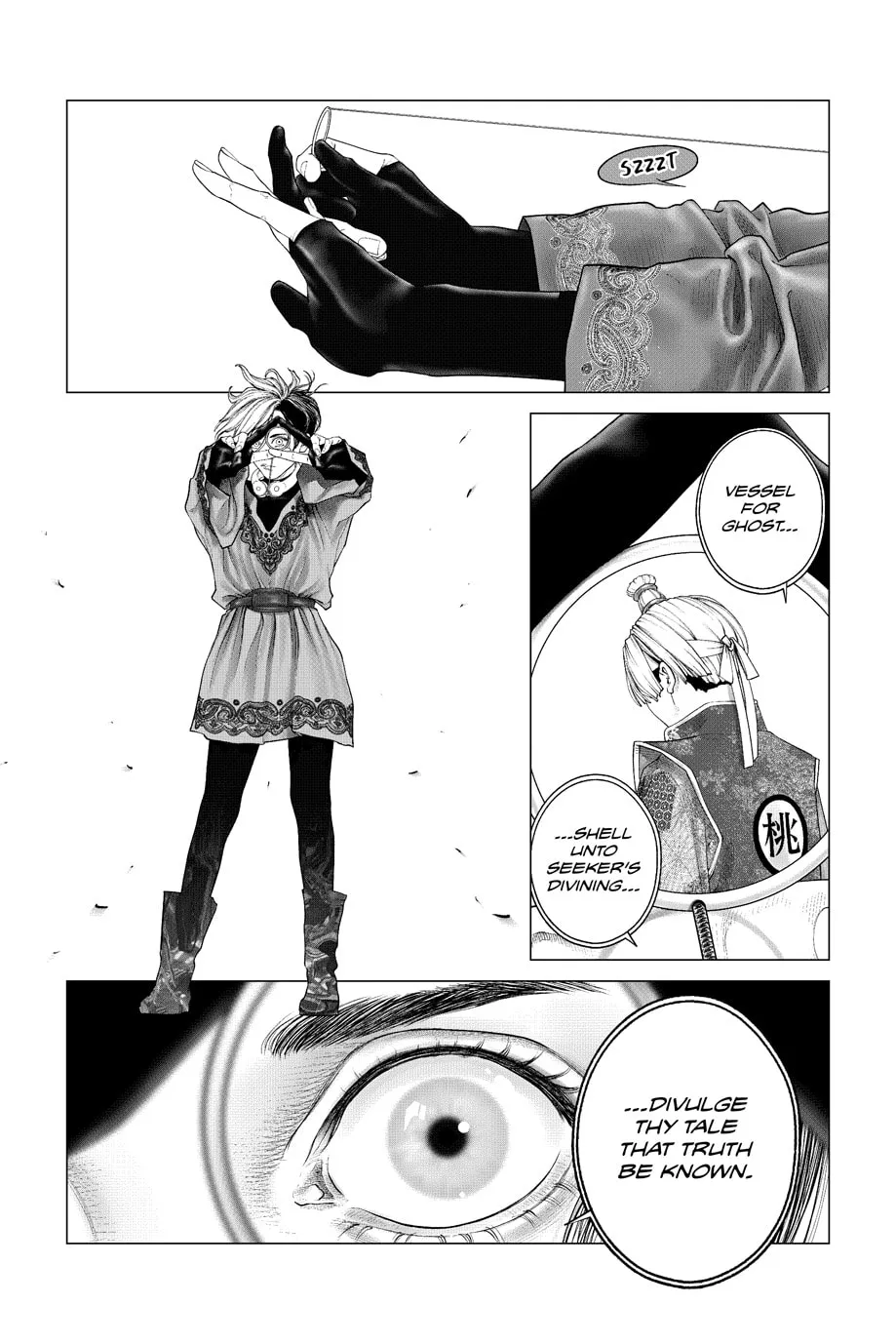 Read The Ghost in the Shell: The Human Algorithm chapter 95 image 5 on Lezhin