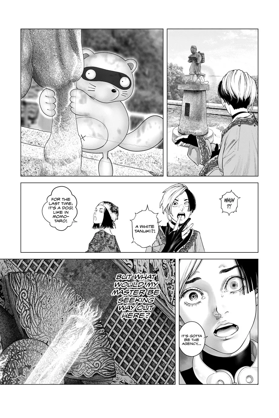 Read The Ghost in the Shell: The Human Algorithm chapter 95 image 7 on Lezhin