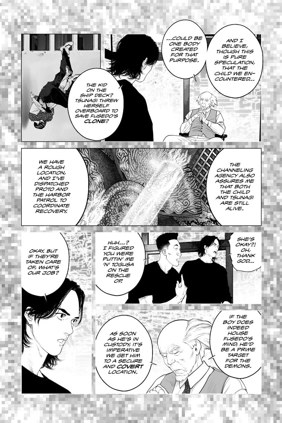 Read The Ghost in the Shell: The Human Algorithm chapter 96 image 10 on Lezhin