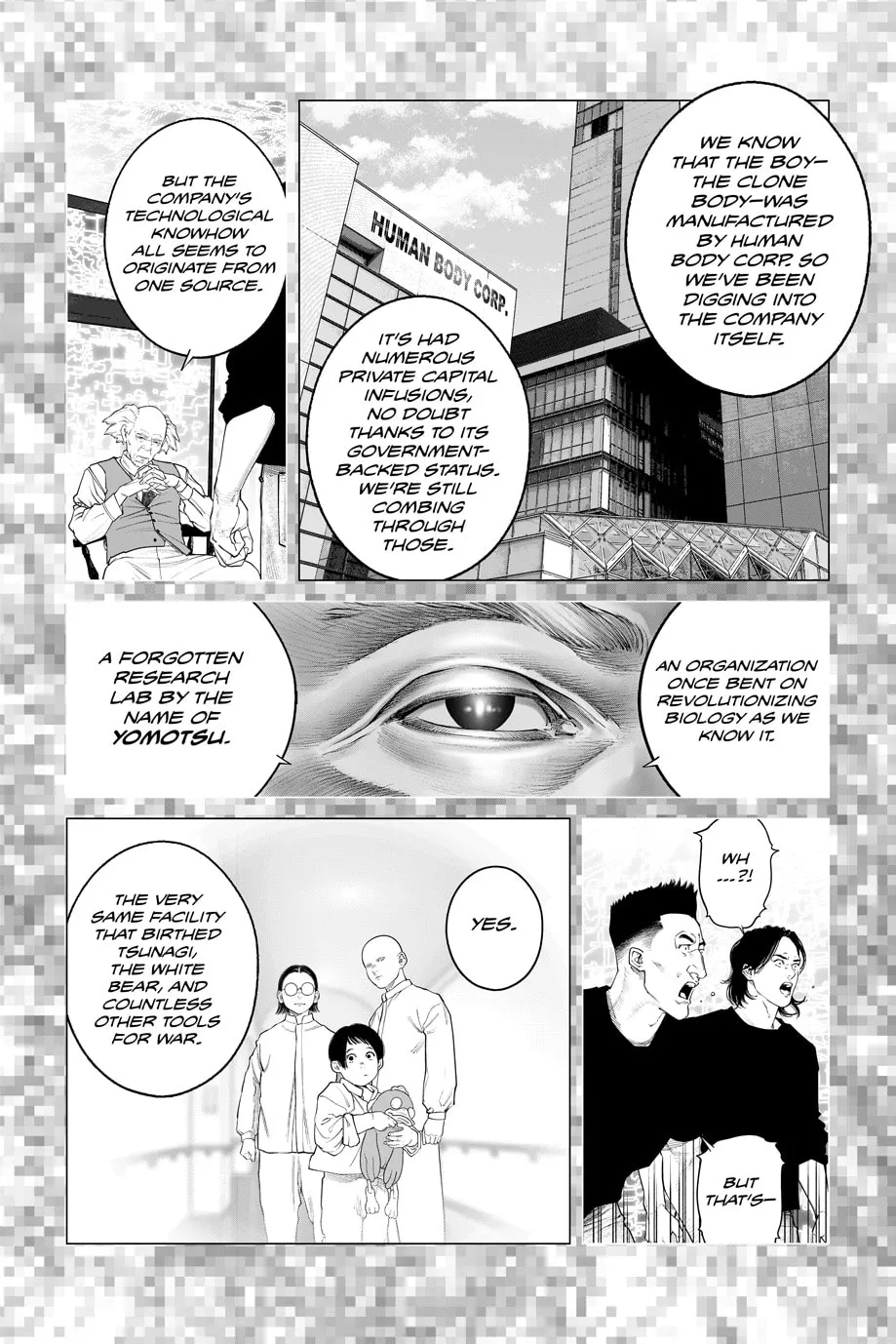 Read The Ghost in the Shell: The Human Algorithm chapter 96 image 11 on Lezhin