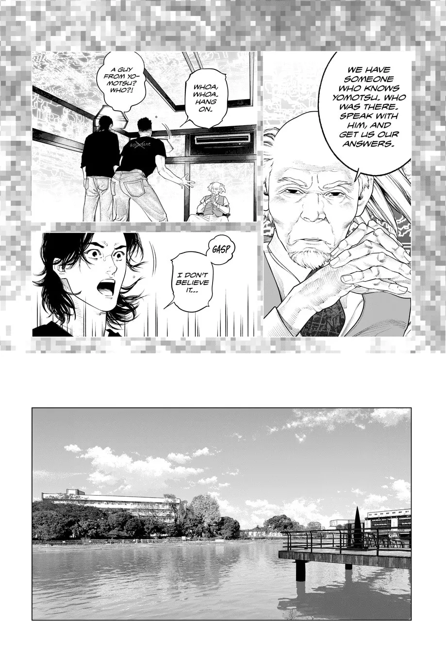 Read The Ghost in the Shell: The Human Algorithm chapter 96 image 12 on Lezhin