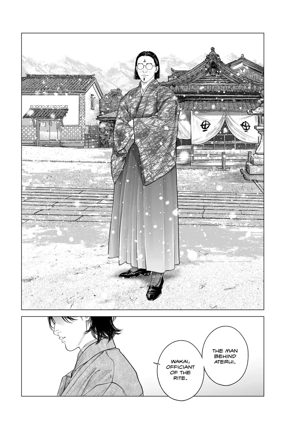 Read The Ghost in the Shell: The Human Algorithm chapter 96 image 13 on Lezhin