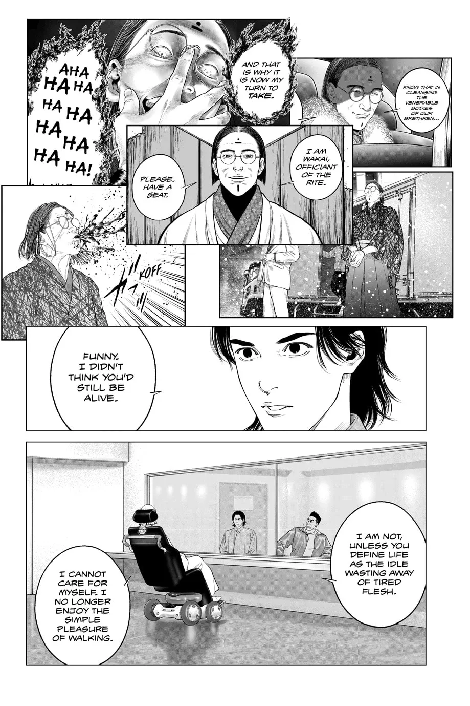 Read The Ghost in the Shell: The Human Algorithm chapter 96 image 14 on Lezhin