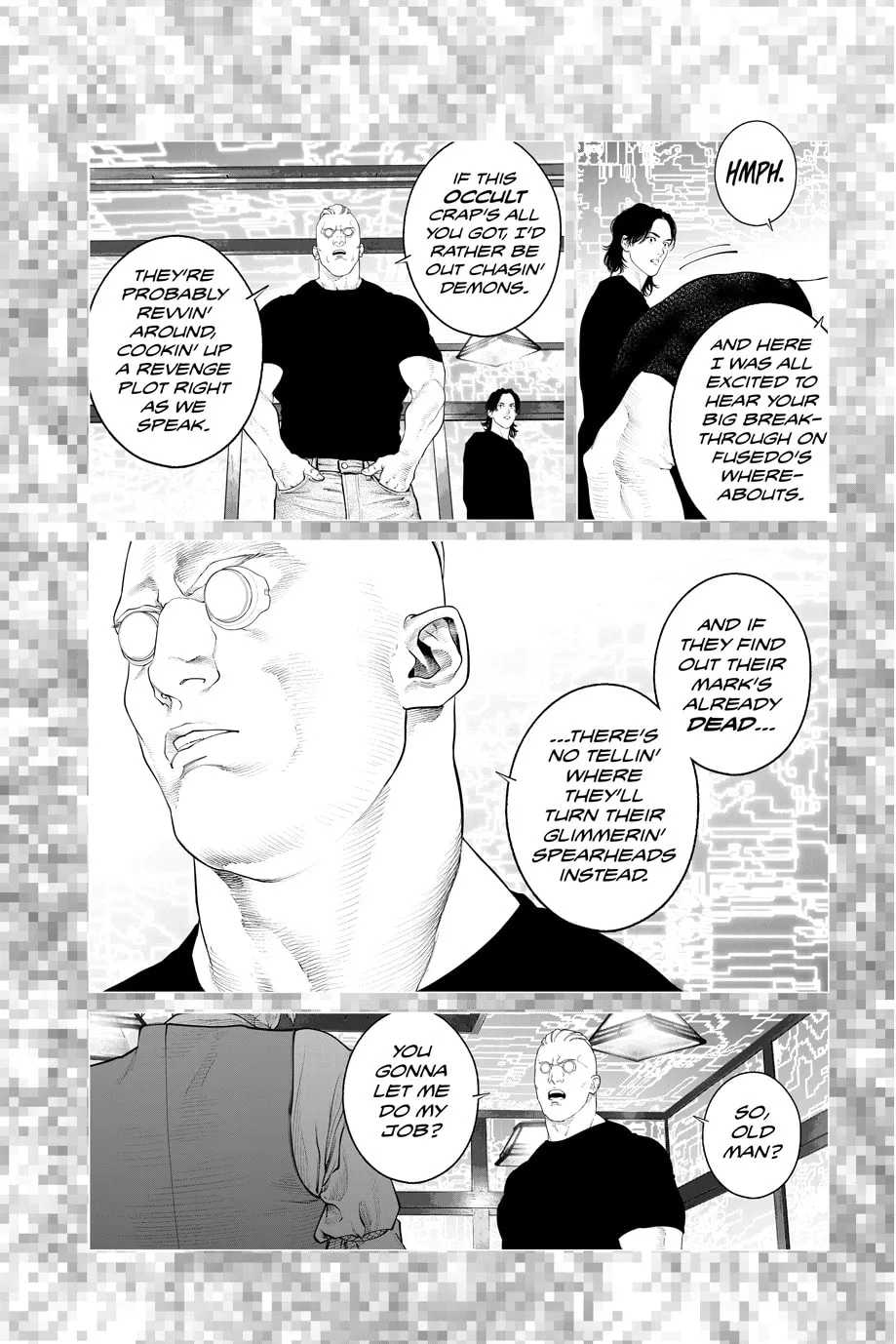 Read The Ghost in the Shell: The Human Algorithm chapter 96 image 2 on Lezhin