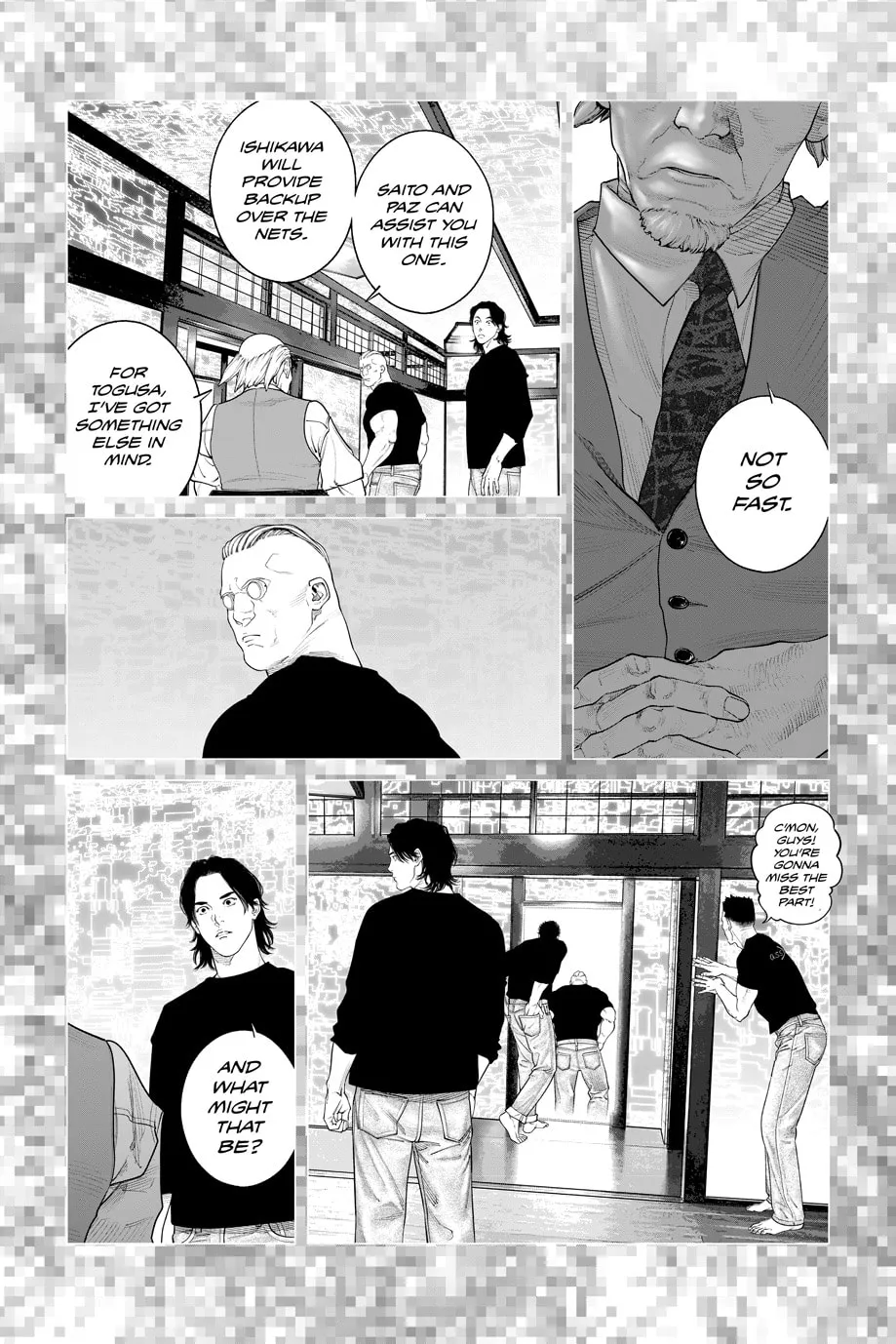Read The Ghost in the Shell: The Human Algorithm chapter 96 image 6 on Lezhin