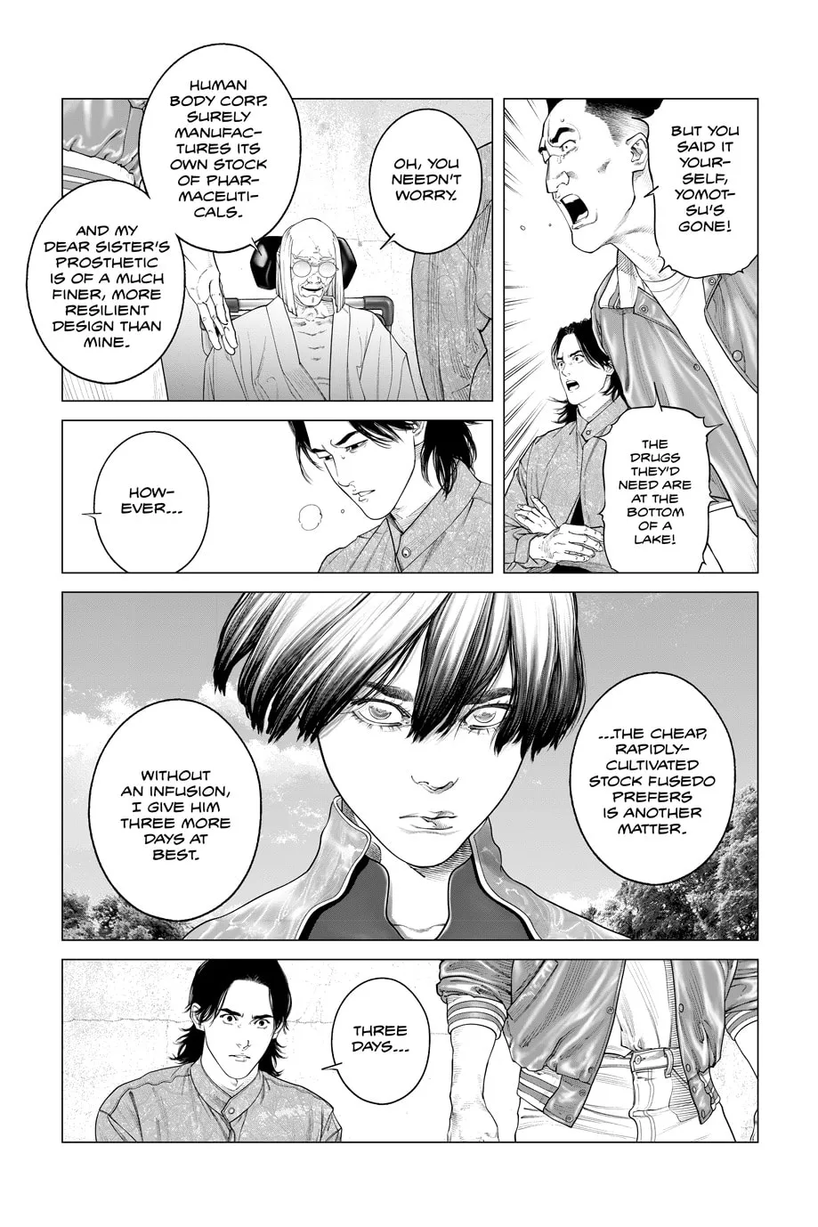 Read The Ghost in the Shell: The Human Algorithm chapter 97 image 10 on Lezhin