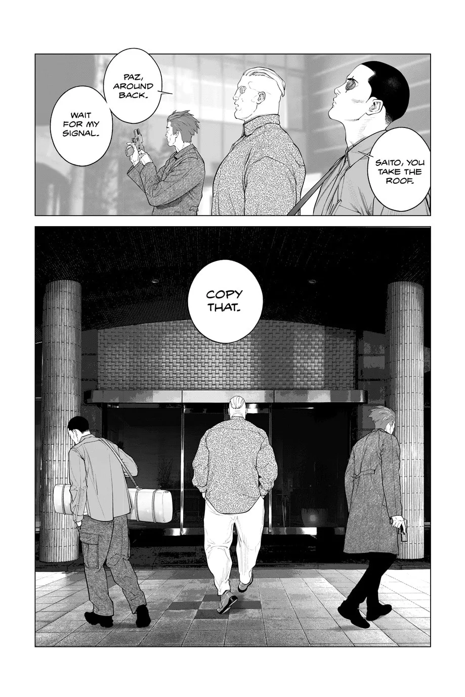 Read The Ghost in the Shell: The Human Algorithm chapter 97 image 15 on Lezhin